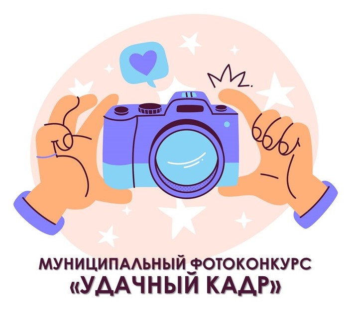 УК