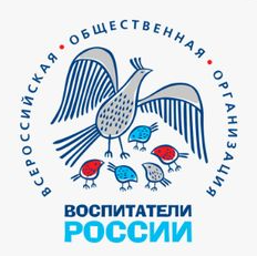 vospitateli rossii